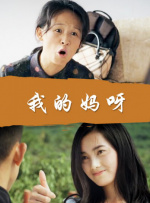 中文字幕一区在线